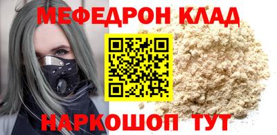 марихуана Свободный