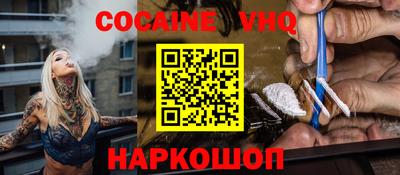 марихуана Свободный