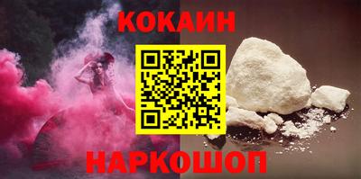 гашик Севастополь