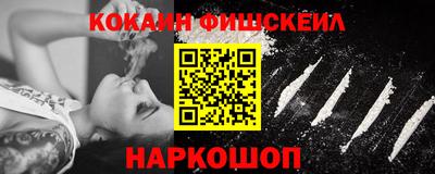 ALPHA PVP Северобайкальск