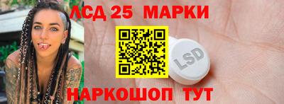 ALPHA PVP Северобайкальск