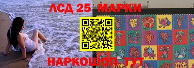 ALPHA PVP Северобайкальск
