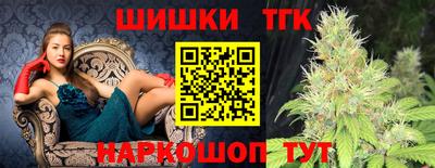 марихуана Свободный
