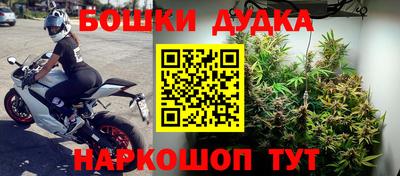 ALPHA PVP Северобайкальск
