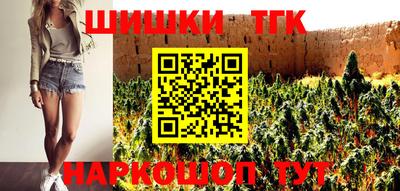 ALPHA PVP Северобайкальск