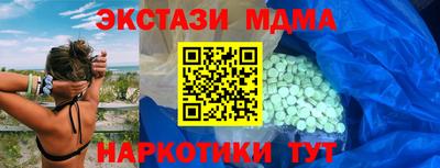 марихуана Свободный