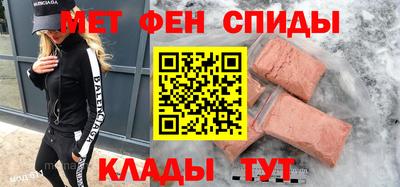 марихуана Свободный