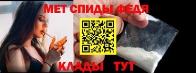 ALPHA PVP Северобайкальск