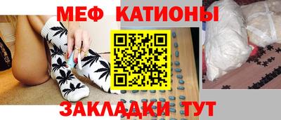 марихуана Свободный