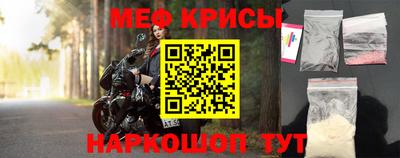 марихуана Свободный