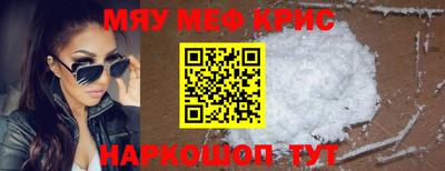 марихуана Свободный